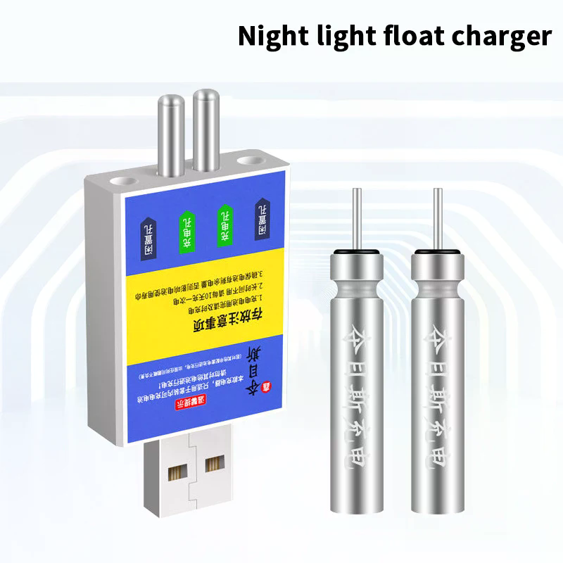 Float Rechargeable Battery CR4 - Fish Finder Charger recensione e prezzo