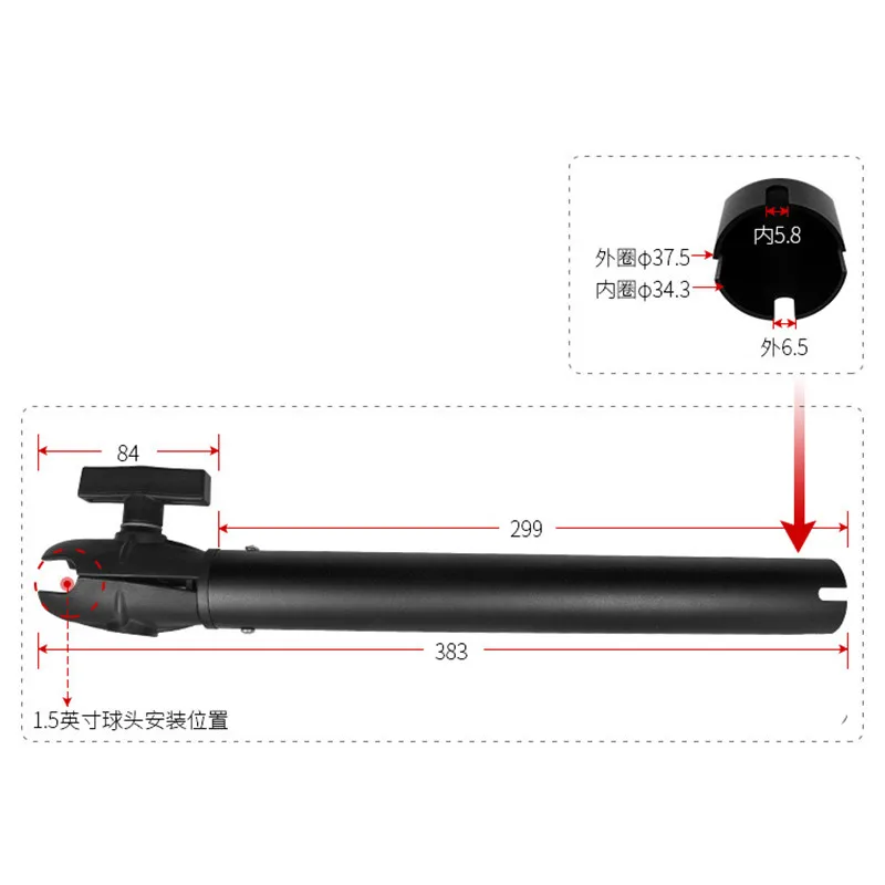 38cm  Aluminum Extension Pipe  - Fish Finder Gps recensione e prezzo