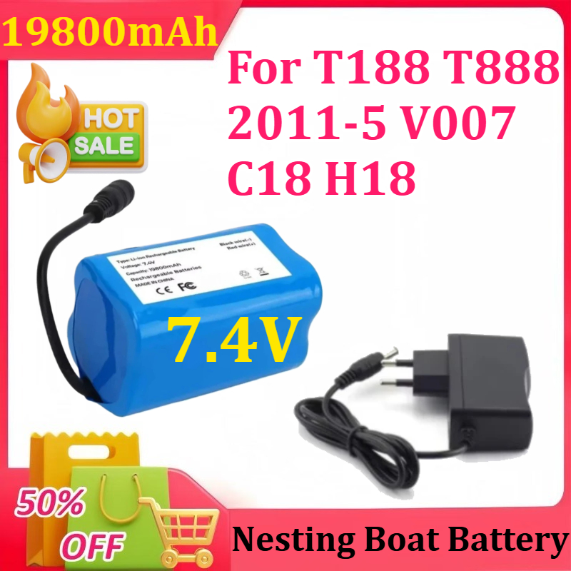 7.4V 19800mAh Battery with USB - Fish Finder Charger recensione e prezzo