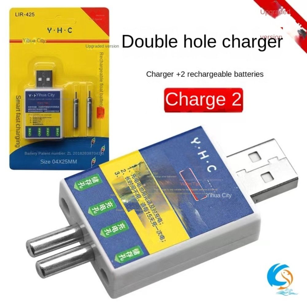 Night Fishing Accessories USB  - Fish Finder Charger recensione e prezzo