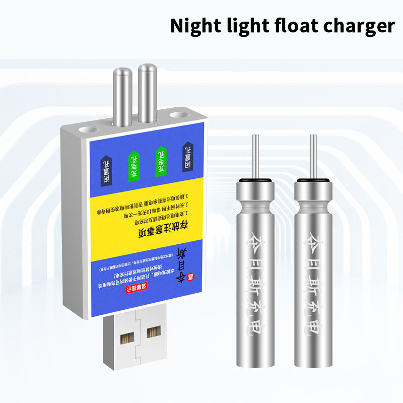 Float Rechargeable Battery CR4 - Fish Finder Charger recensione e prezzo