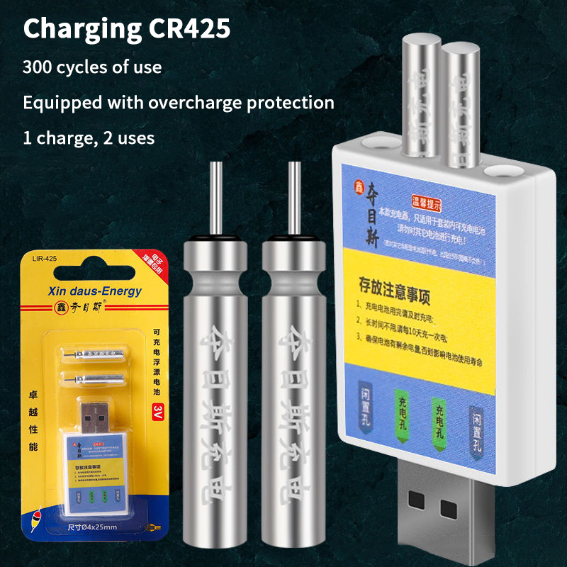 Float Rechargeable Battery CR4 - Fish Finder Charger recensione e prezzo
