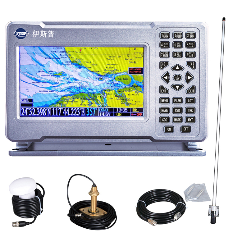 Hot Sale Seven Inch Marine Fis - Fish Finder recensione e prezzo
