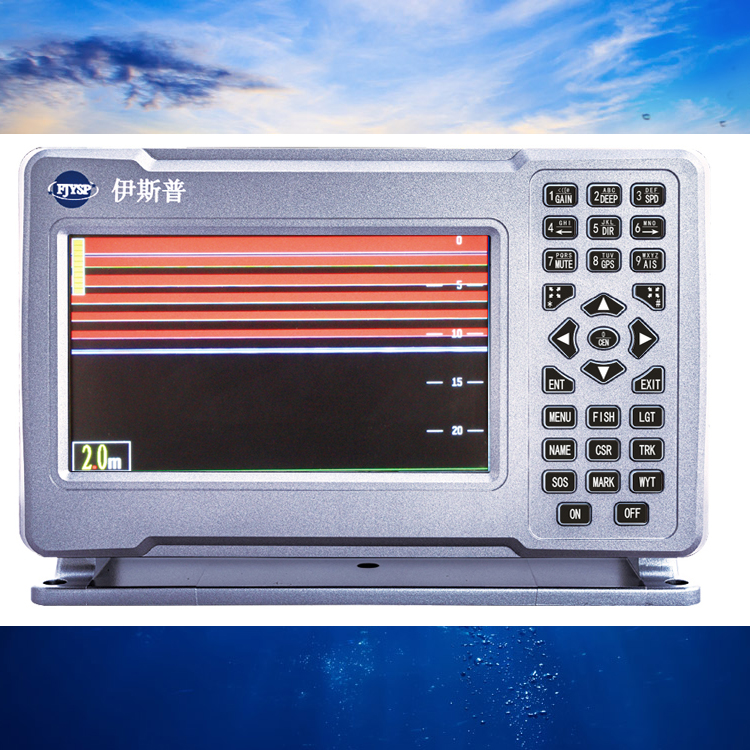 Hot Sale Seven Inch Marine Fis - Fish Finder recensione e prezzo