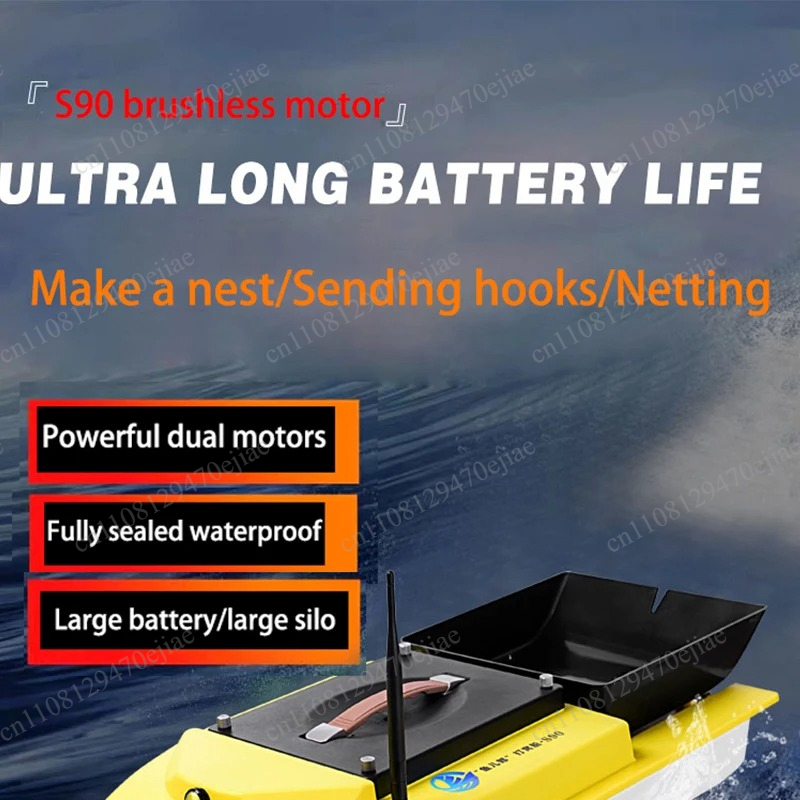 S90 12V RC GPS Bait Boat - 600 - Fish Finder Gps recensione e prezzo