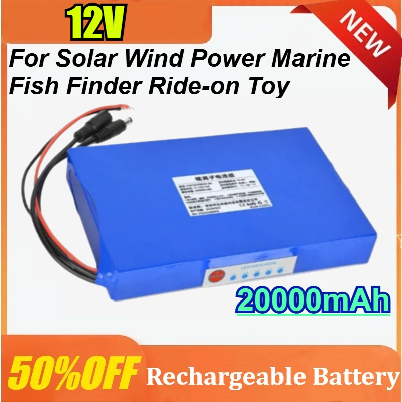 12V 20Ah for Solar Wind Power  - Fish Finder Charger recensione e prezzo